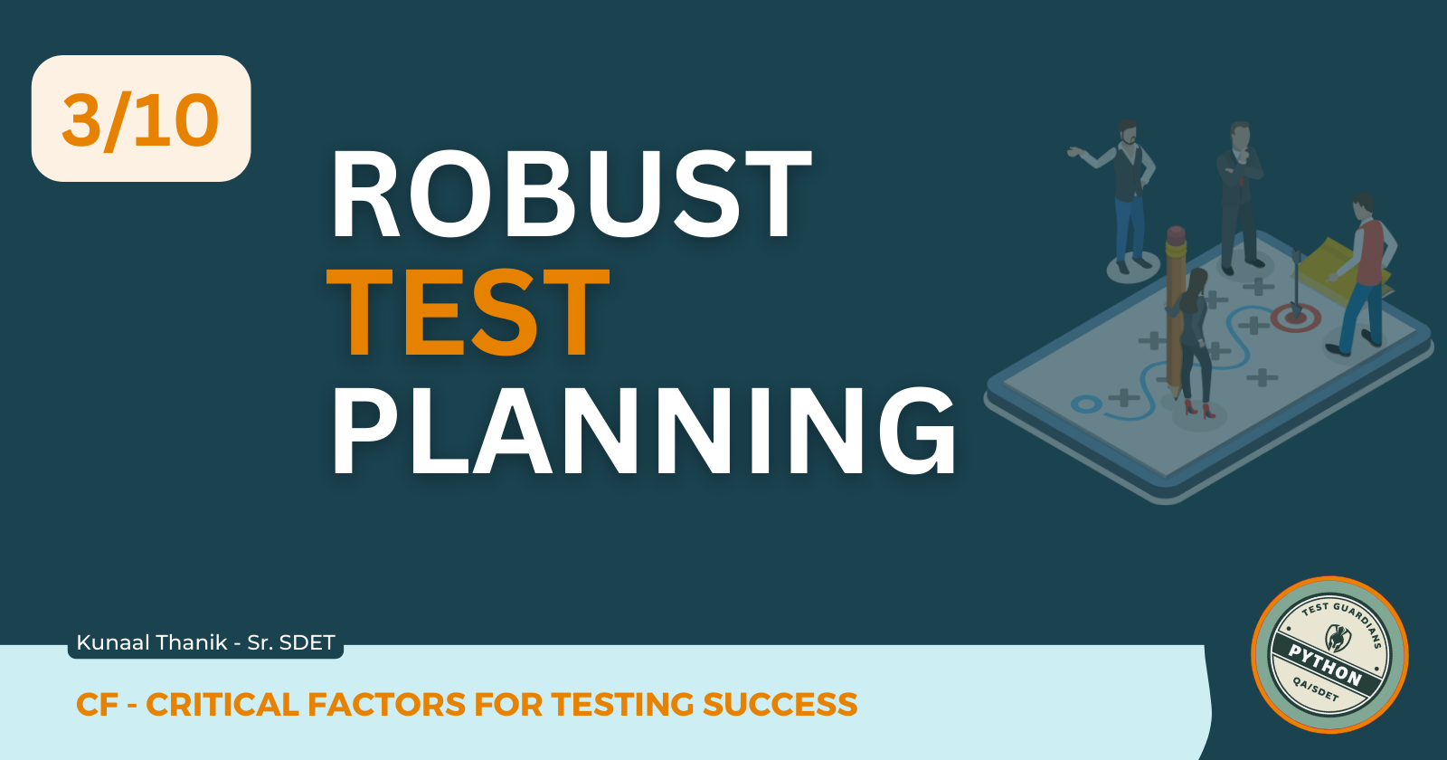 CF3 - Robust Test Planning