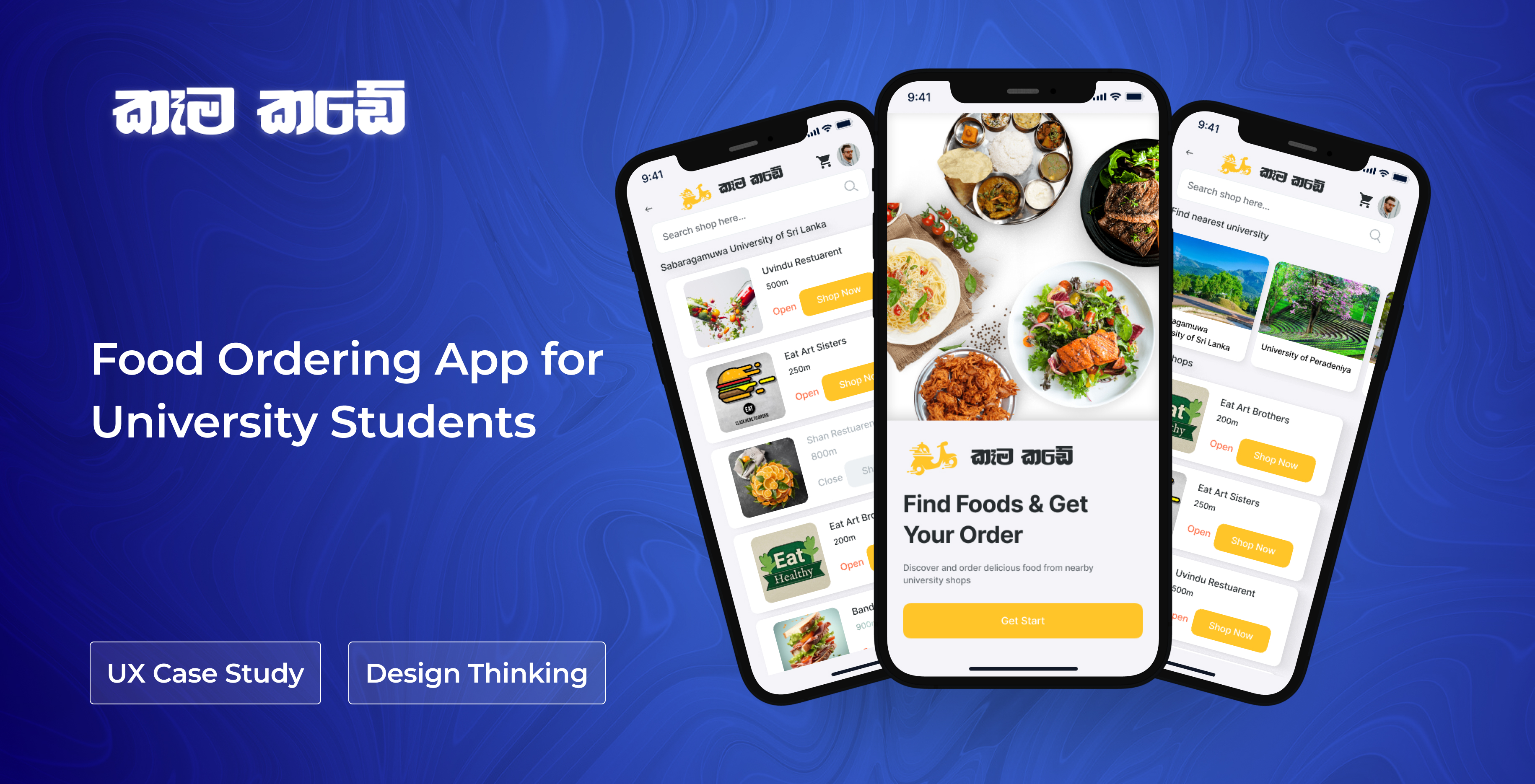 UX Case Study: Food Ordering App for University Students