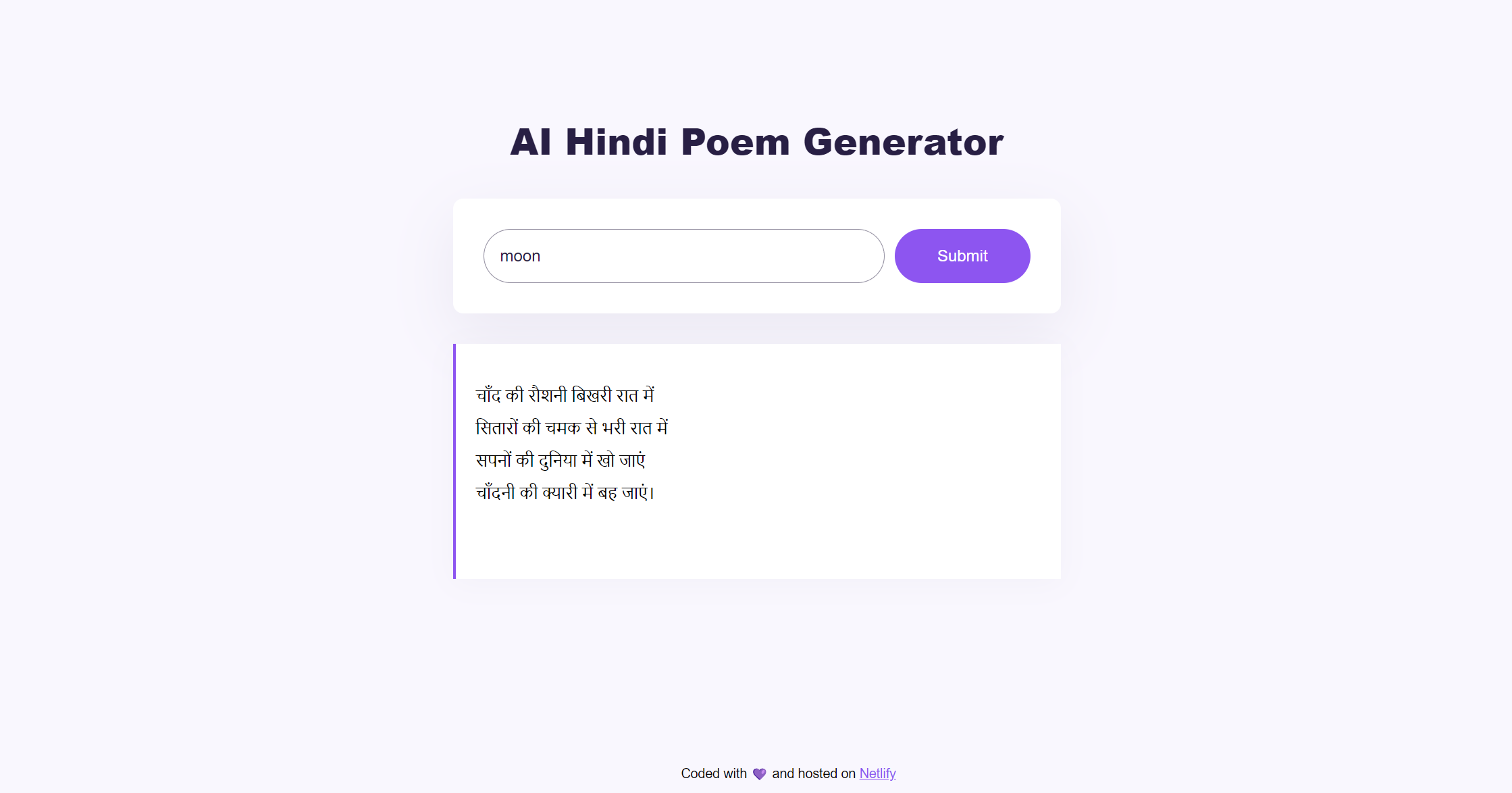 Building an AI Hindi Poem Generator