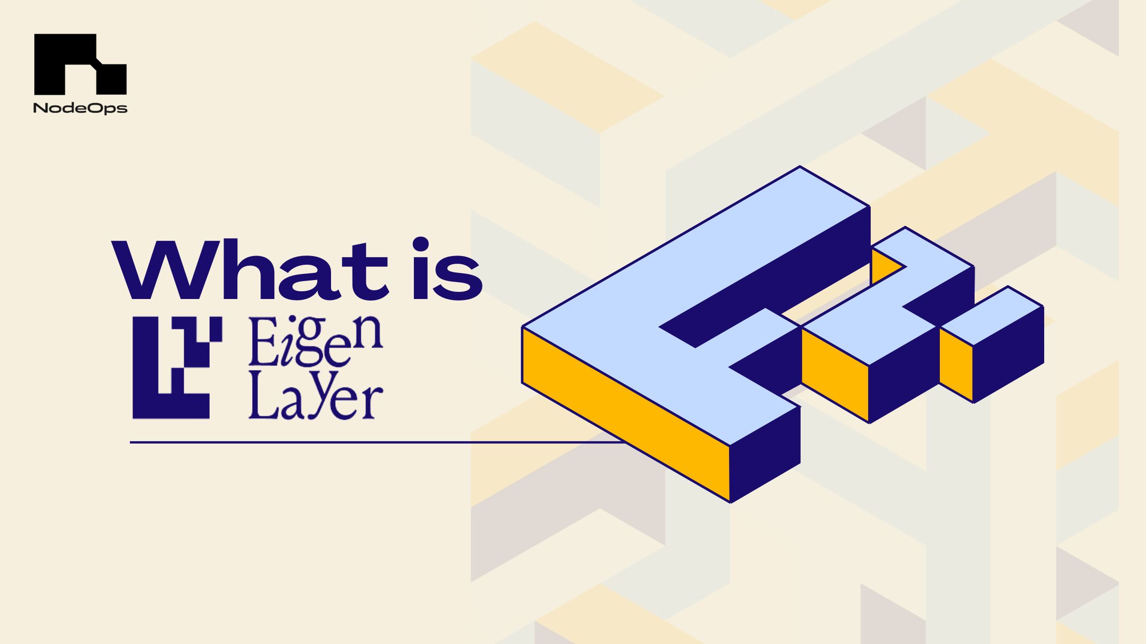 What is EigenLayer?