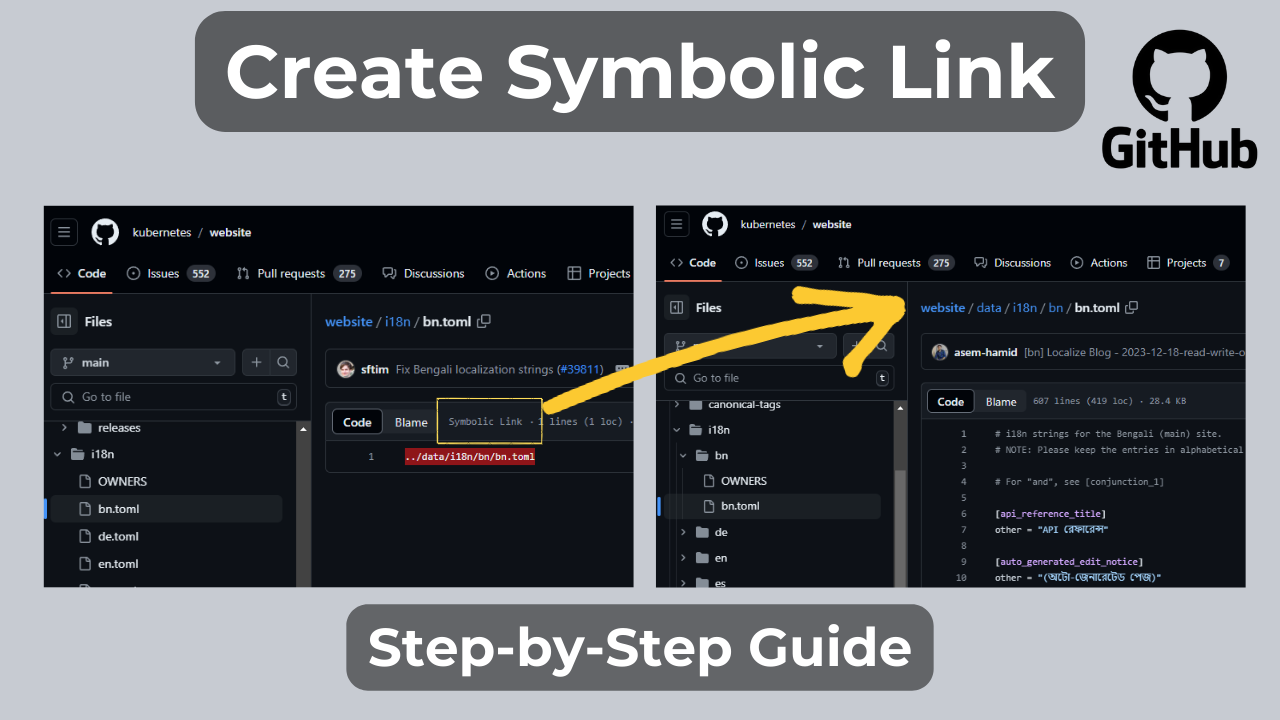 How to Create a GitHub Symbolic Link