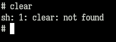 clear command NOT found