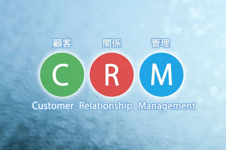 Chameleon Android Banking Trojan Targets Users Through Fake CRM App