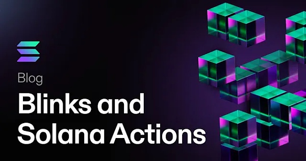 Introducing Solana Blinks: Revolutionizing Blockchain with Lightning-Fast Transactions