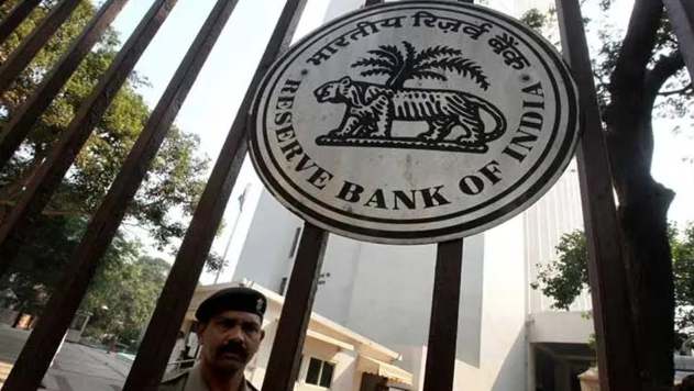 RBI to Launch Public Repository for Digital Lending Apps