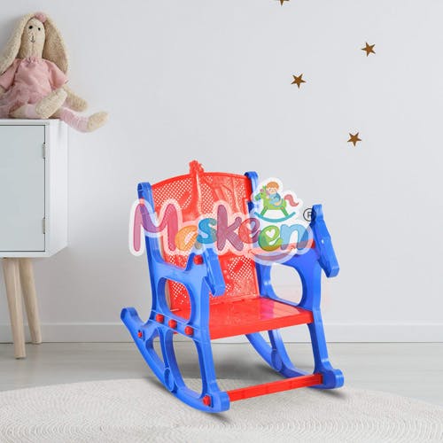 Kids Rocker