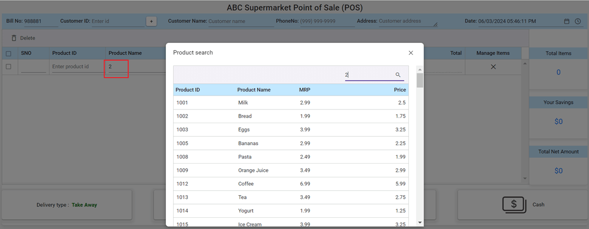 Searching products using ID