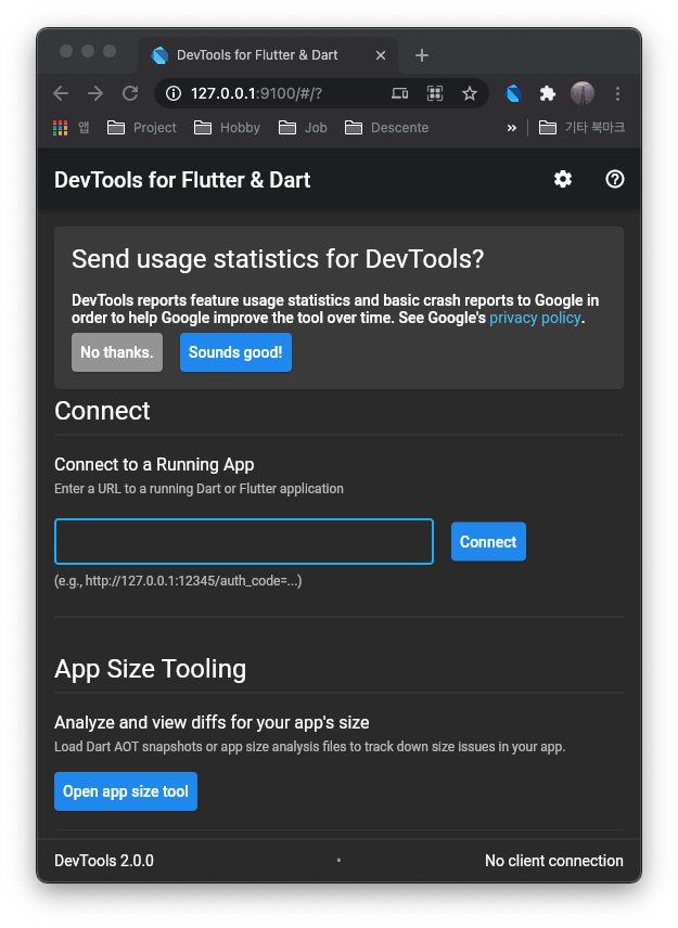 DevTools for Flutter & Dart