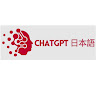 Gptchatjp