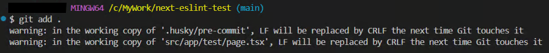 Warnings shown by git add command when some of the files being added contain LF but the repo's line ending default is CRLF