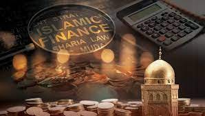 How do I Apply for BS Islamic Banking and Finance in Pakistan?