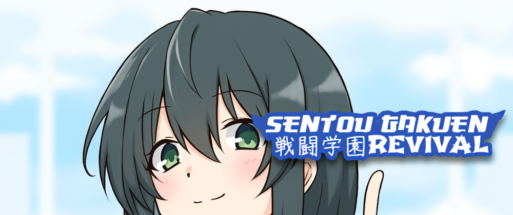 Online Visual Novel in Godot: Case Study on Sentou Gakuen