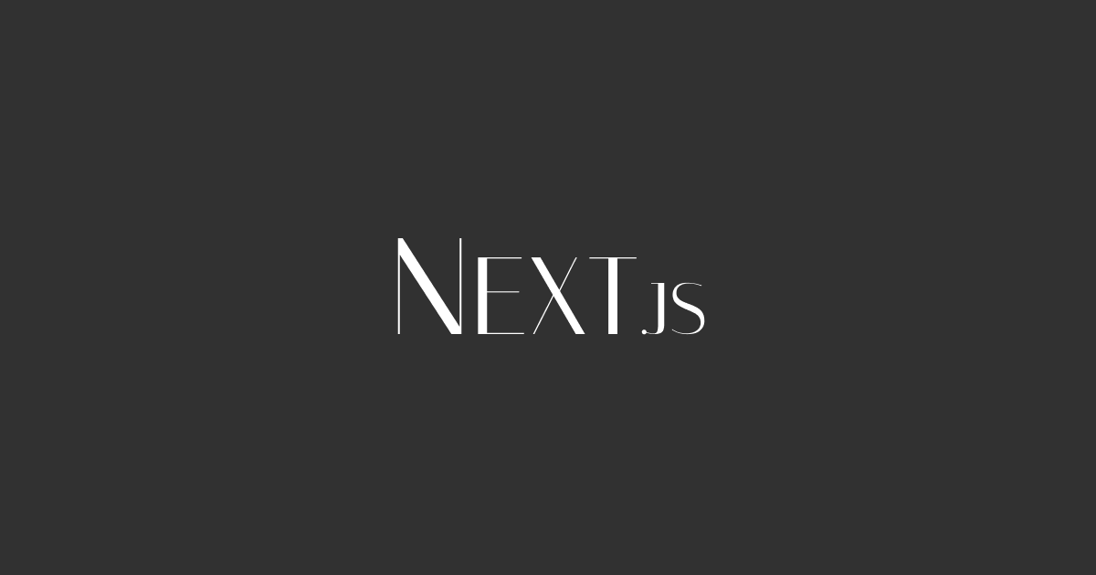 [Next.JS] Routing