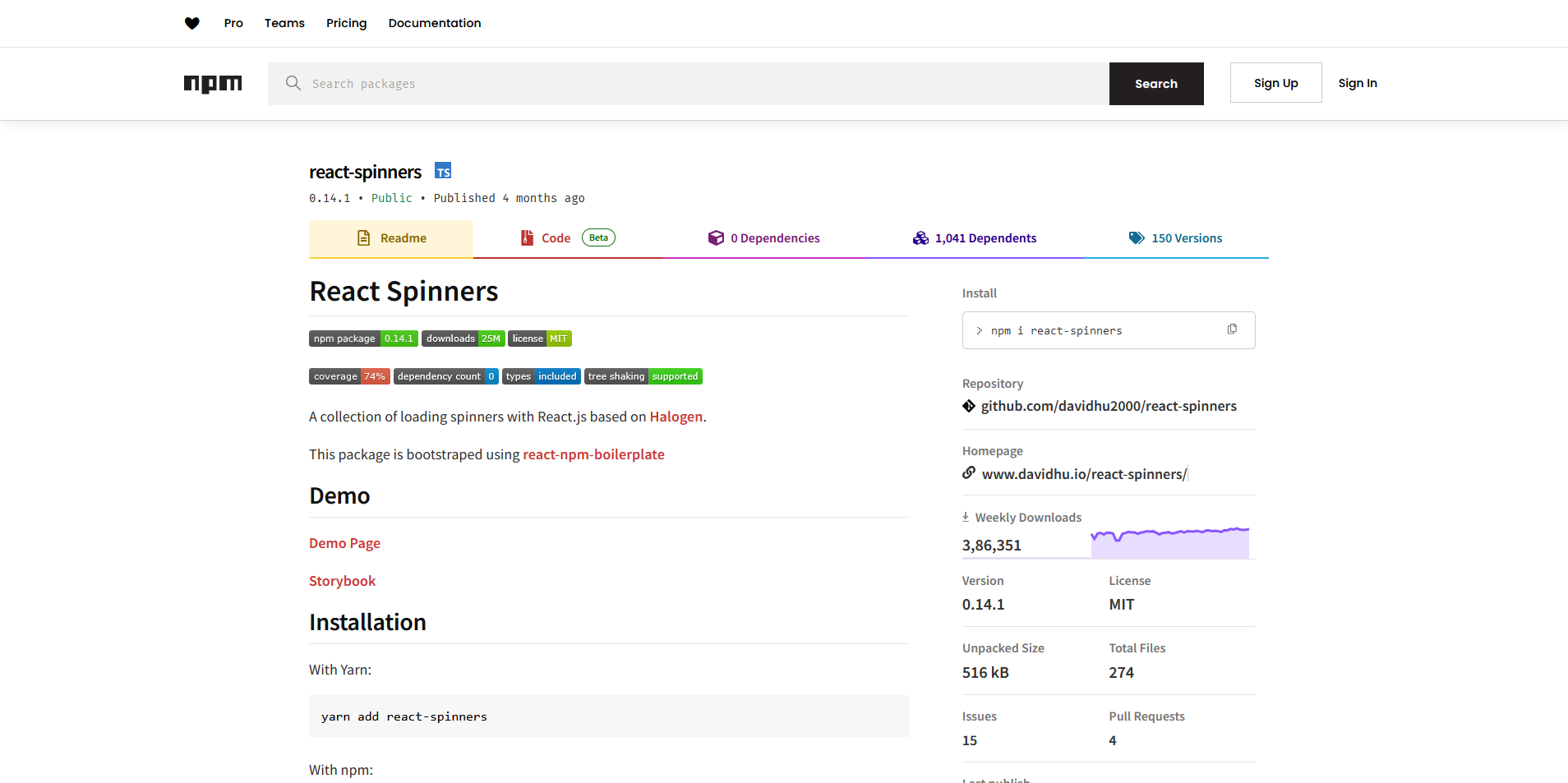 React Spinner