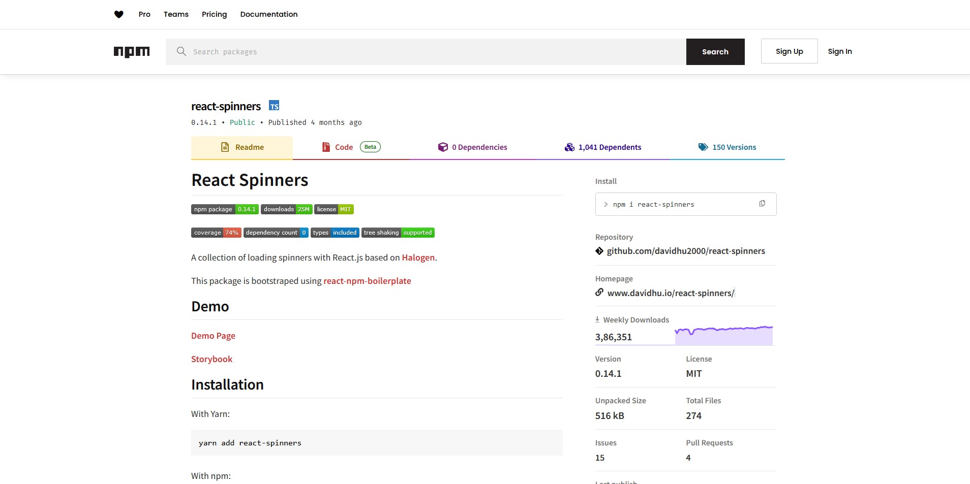 React Spinner