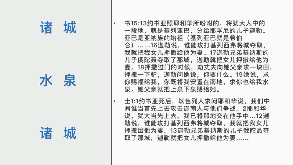 notion image