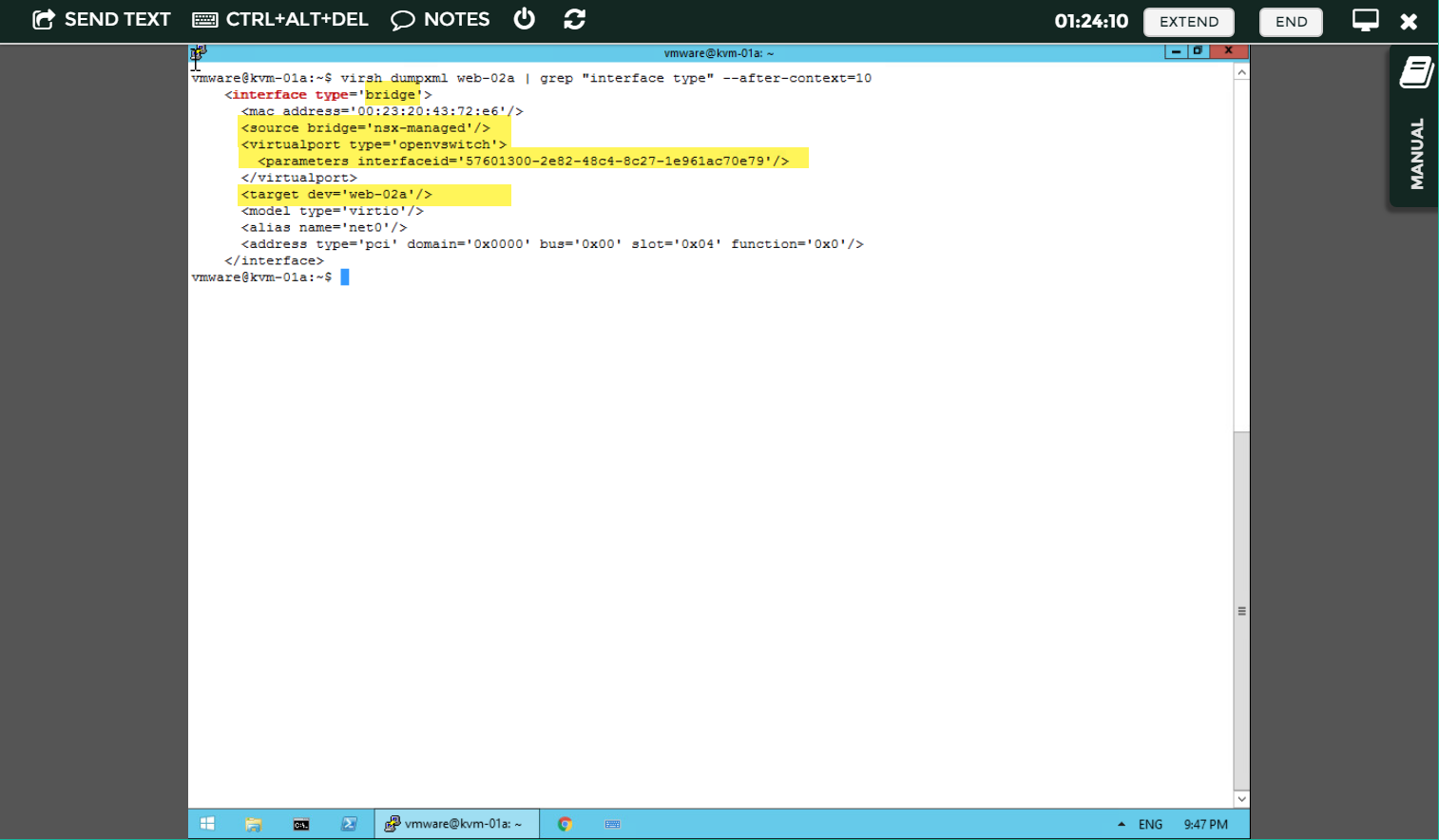 A terminal window displaying a command executed by a user on a virtual machine. The output shows an XML snippet of a network interface with highlighted parameters. The interface type is "bridge," and other details include MAC address, source bridge, and virtual port parameters.