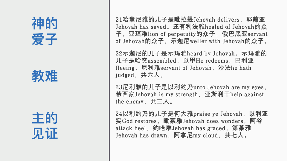 notion image