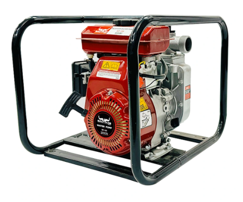 Balwaan Water Pump WP-15R