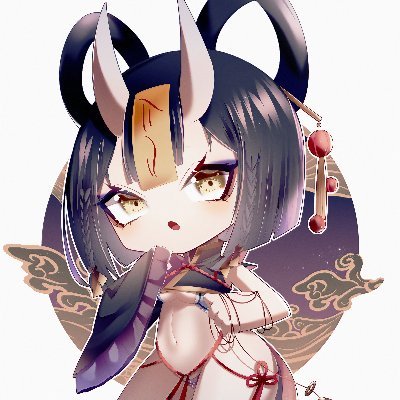 👹- Jigoku no Intan -👹