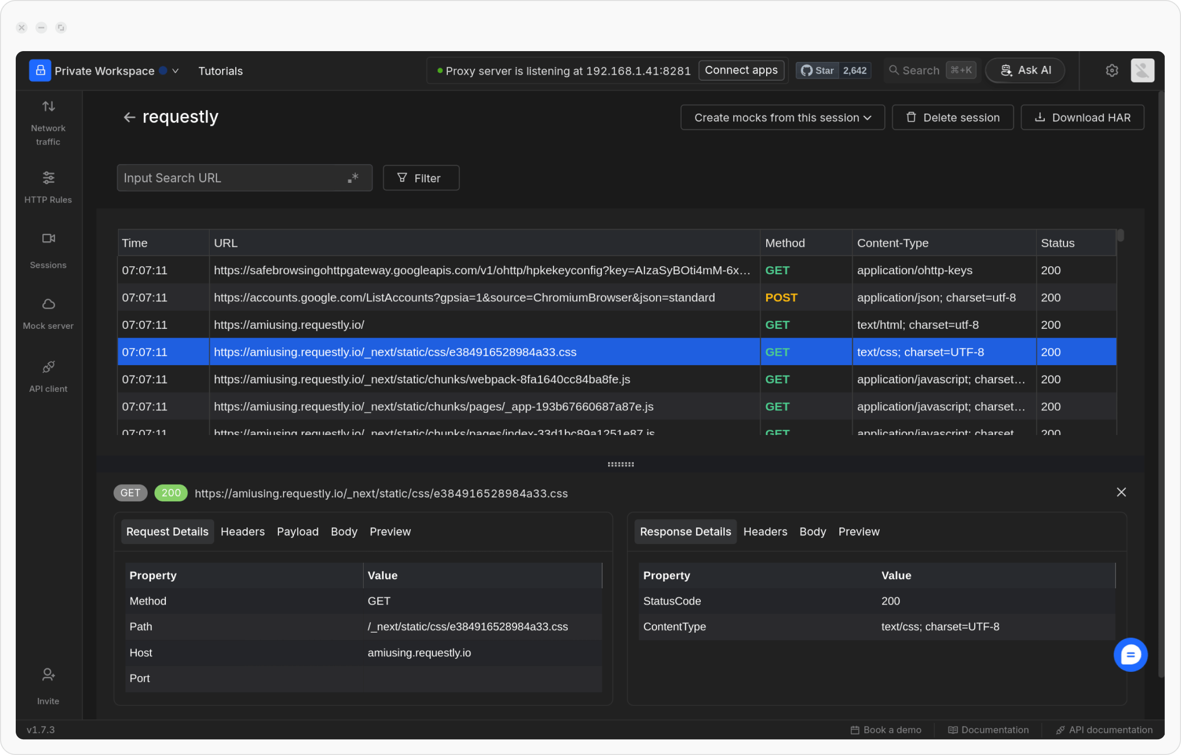 session Interface - Import & View HAR File