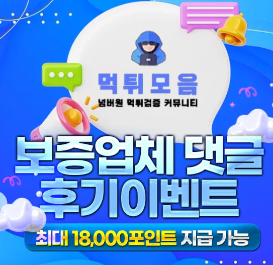 온라인으로 카지노 게임을 하는 것이 합법적인가요?