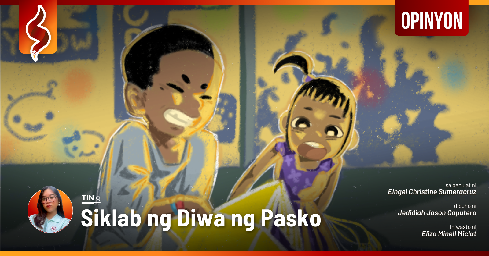 Siklab ng Diwa ng Pasko