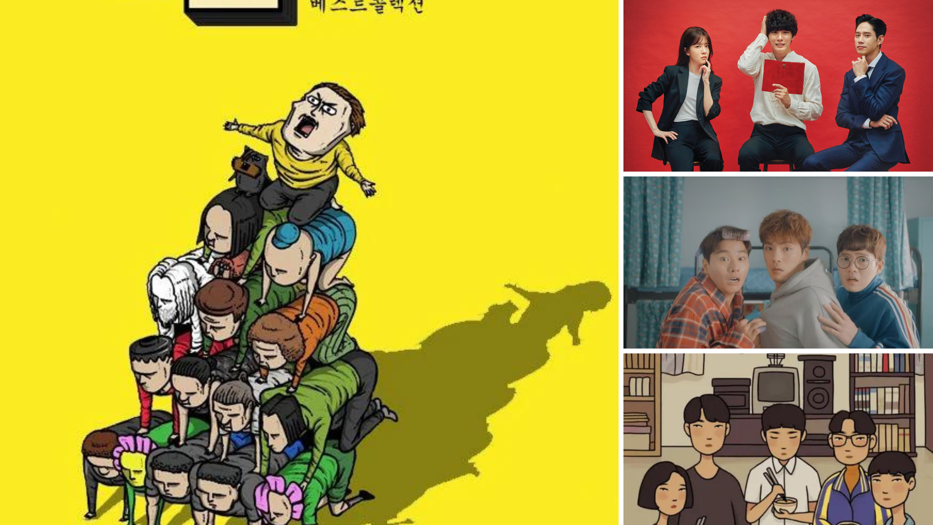 Comedy Bliss: K-Dramas That Brighten Your Day and Heart