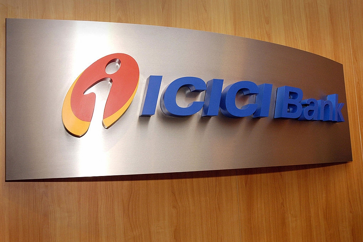 Career Opportunities in ICICI Bank: Manager Recruitment 2025