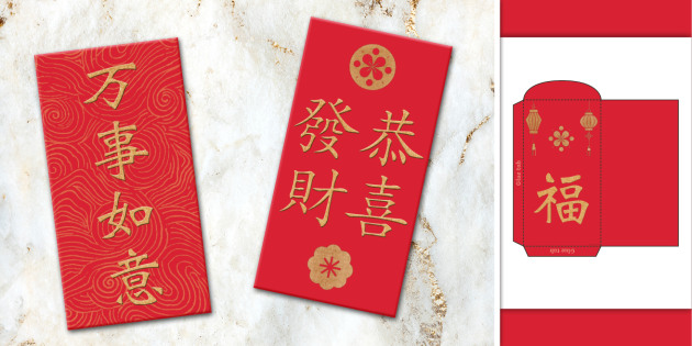 Money Packets: A Festive Tradition with a Modern Twist