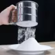 Crank Sifter