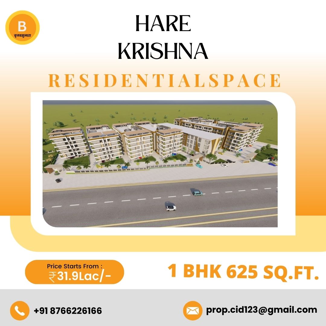 Prime Plots for Sale in Vrindavan Near NH2 Highway