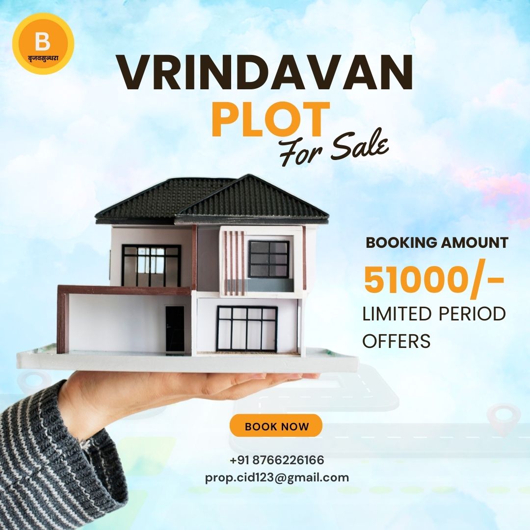 Prime Property for Sale in Vrindavan – 14 Acres of Land