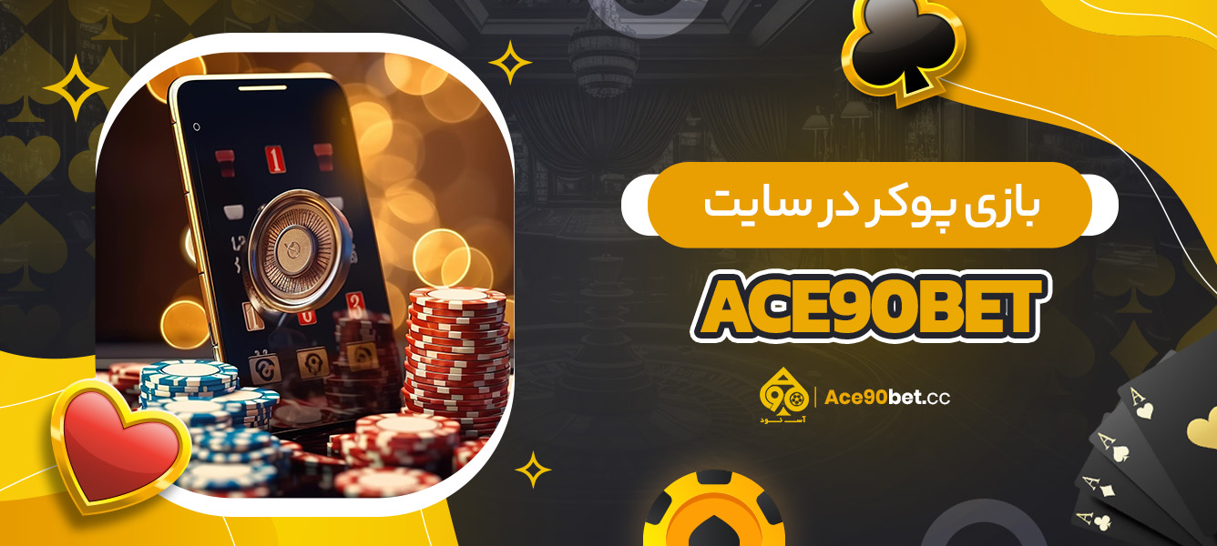 اس بت بدون فیلتر