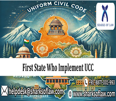 The first state to use UCC