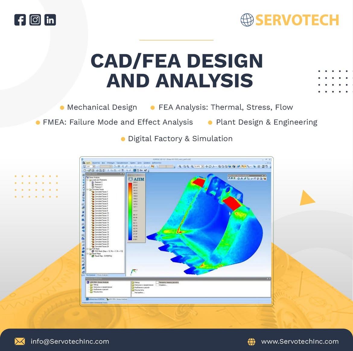 Comprehensive CAD and FEA Engineering Services