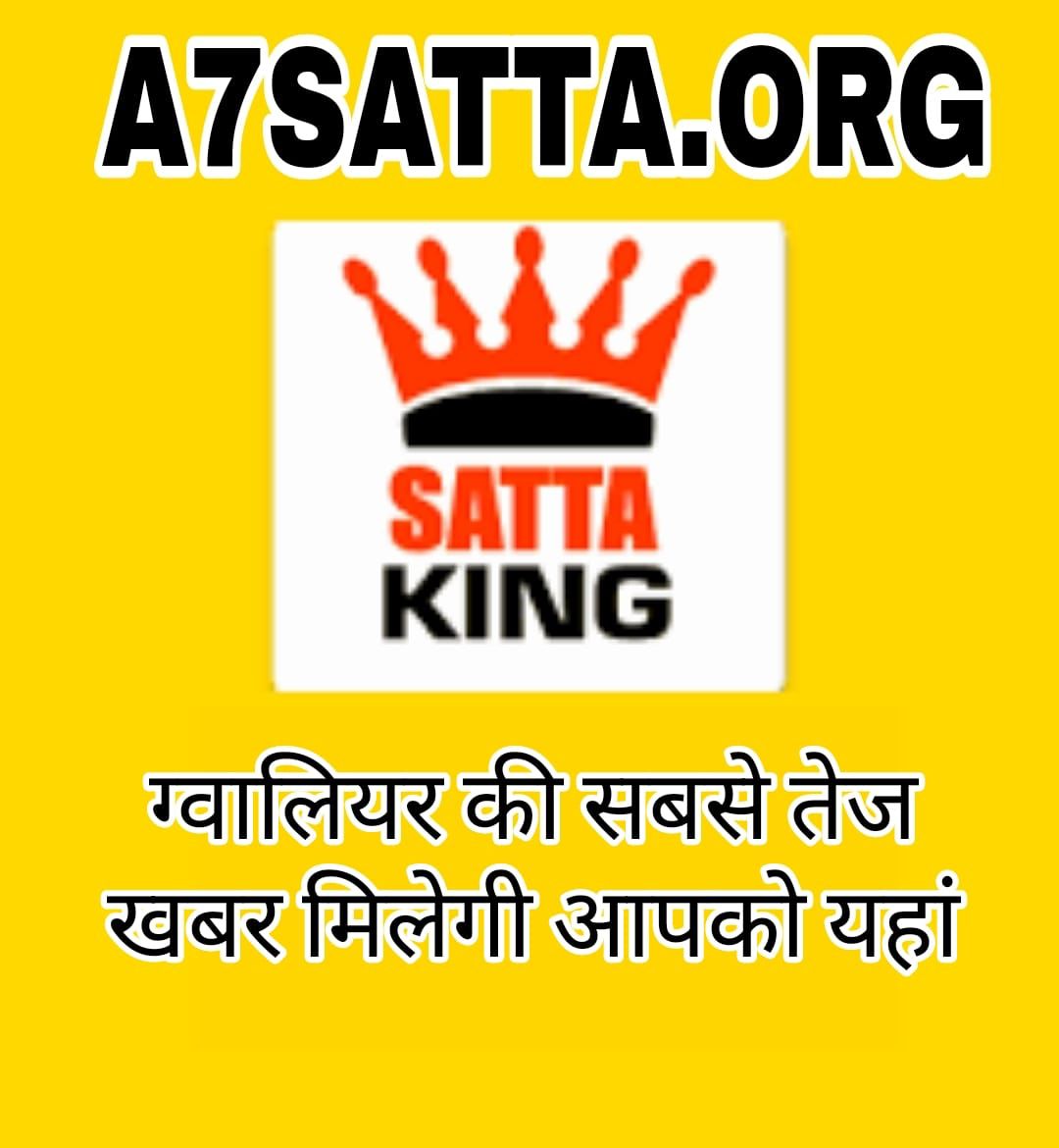 A7 Satta Fastest Live Result Website