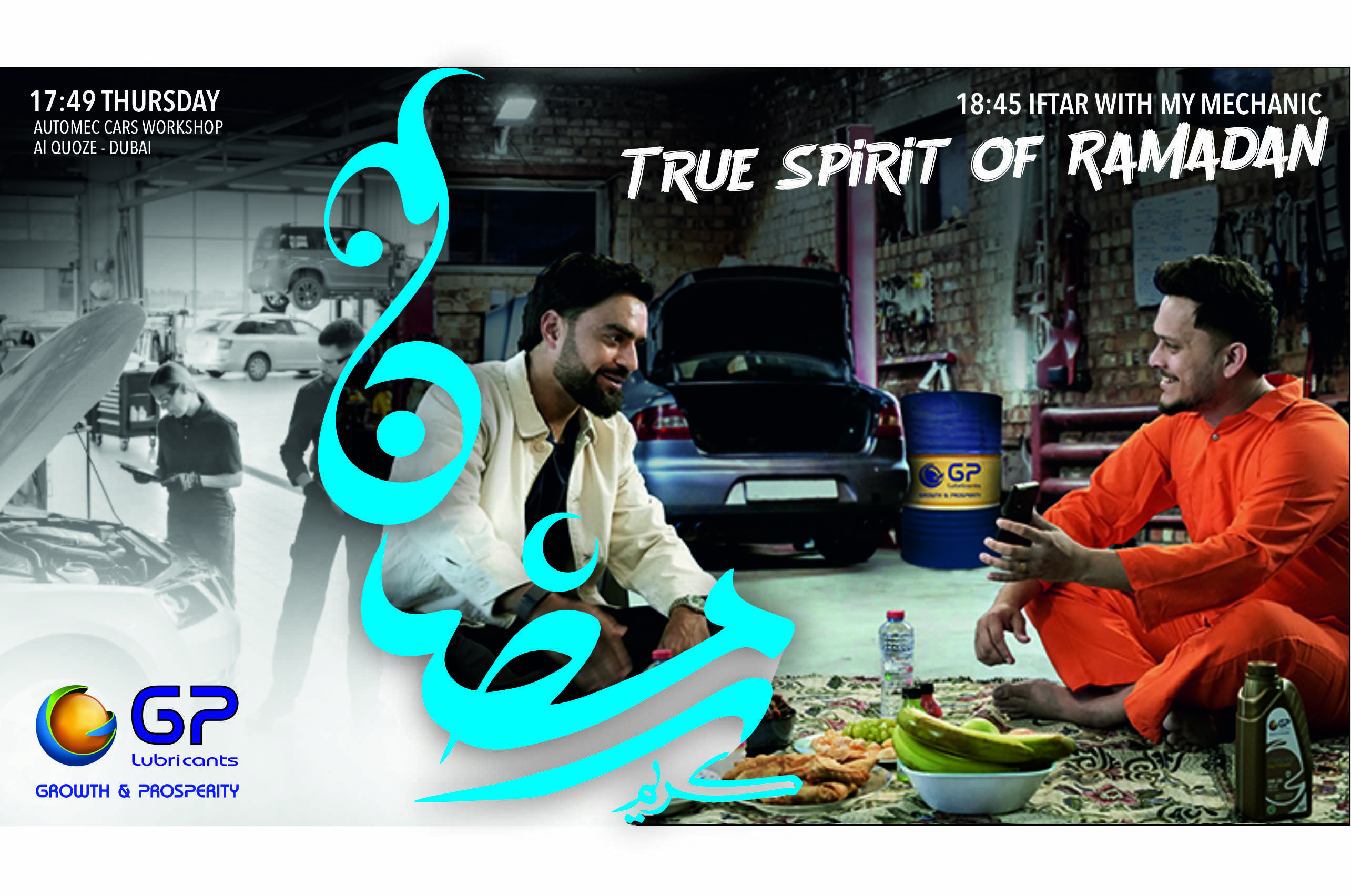 GP Lubricants’ New Ad Filim Celebrates the Spirit of Ramadan with Cricket Star Rashid Khan