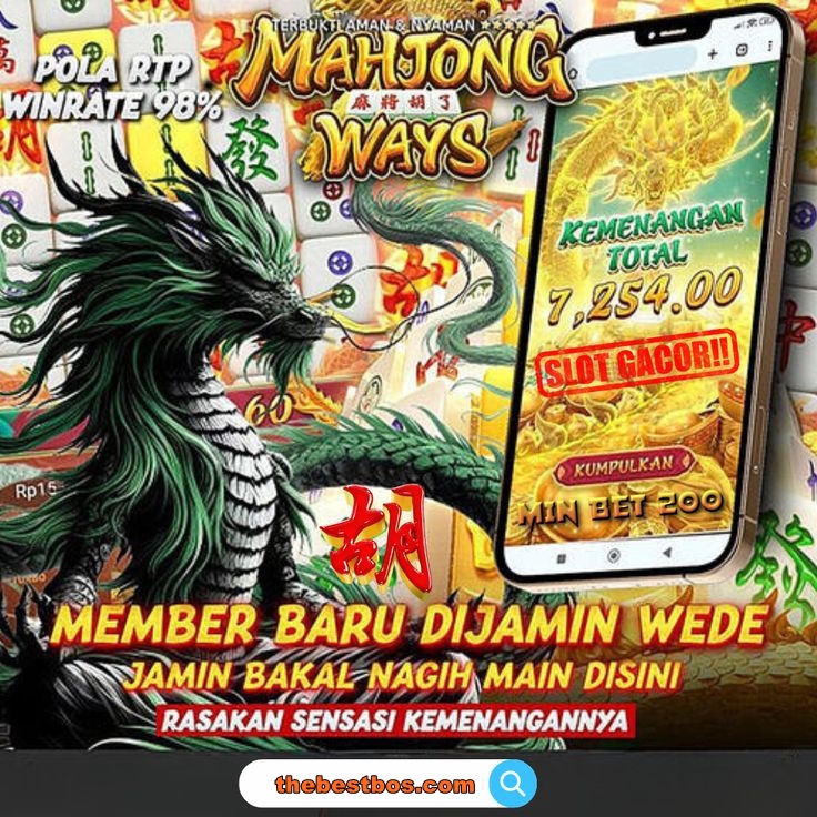 Pelangislot
