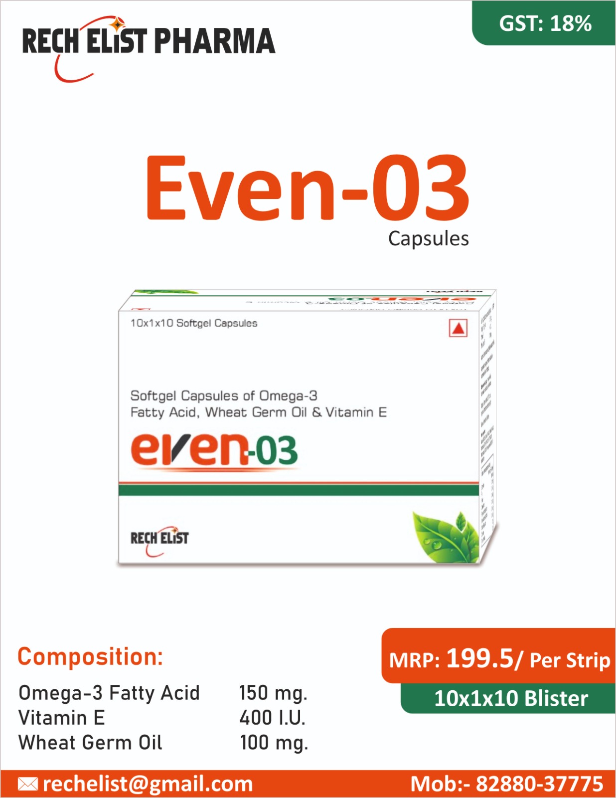 Omega 3 Fatty Acid Capsules, Omega 3 Capsules Manufacturers In India | RechElist Pharma