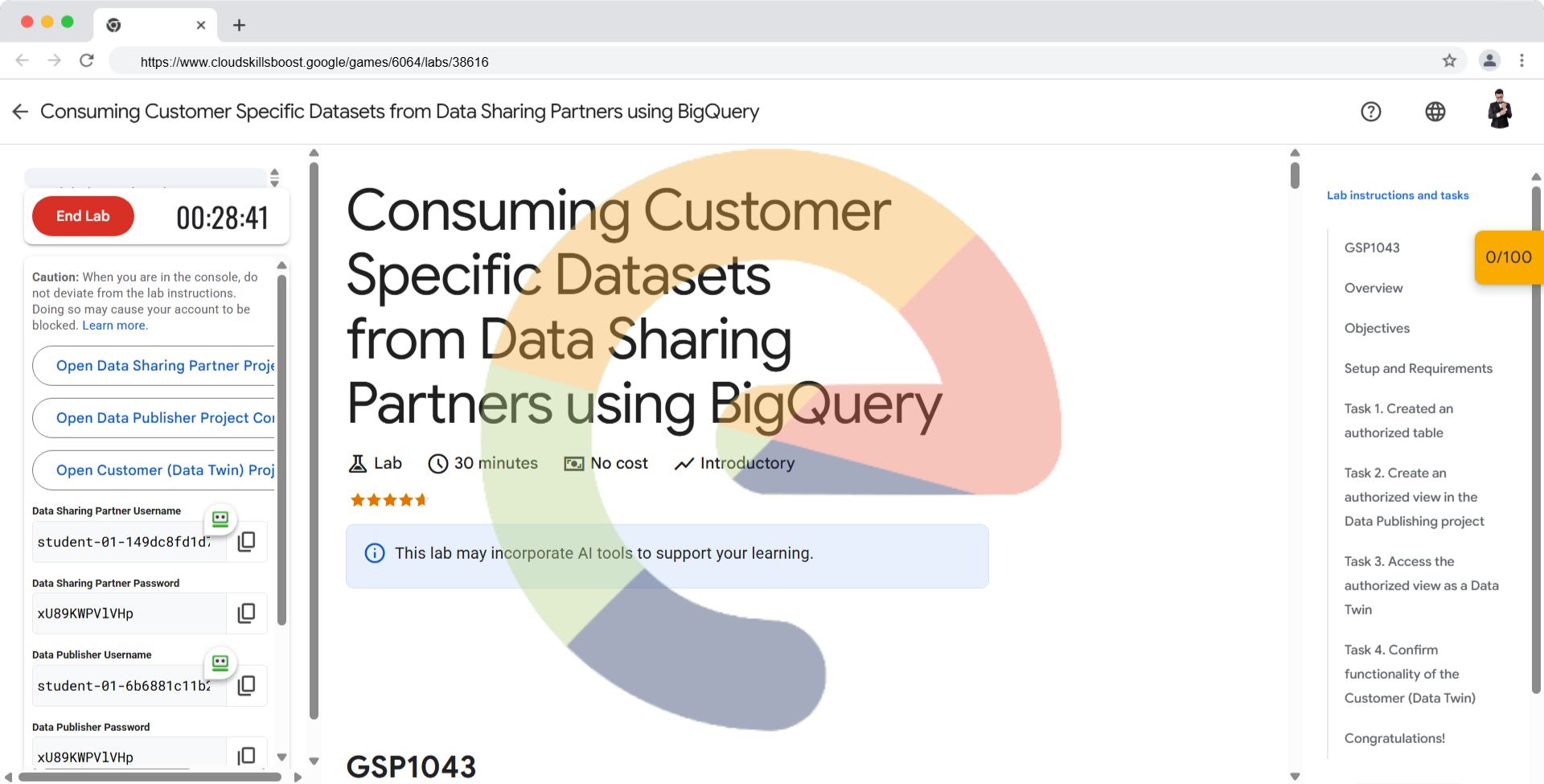 Customer Specific Design Database Consuming Customer Specific Datasets from Data Sharing Partners using
