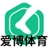 爱博体育