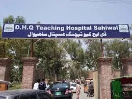 Religious Discrimination And Medical Negligence: Persecution Of Christians In Pakistan