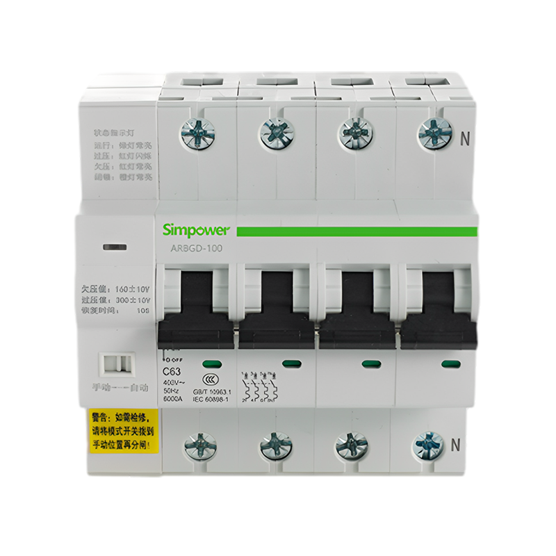 The role of circuit breakers in electrical distribution systems