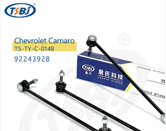 High Precision Production at Tongshi
