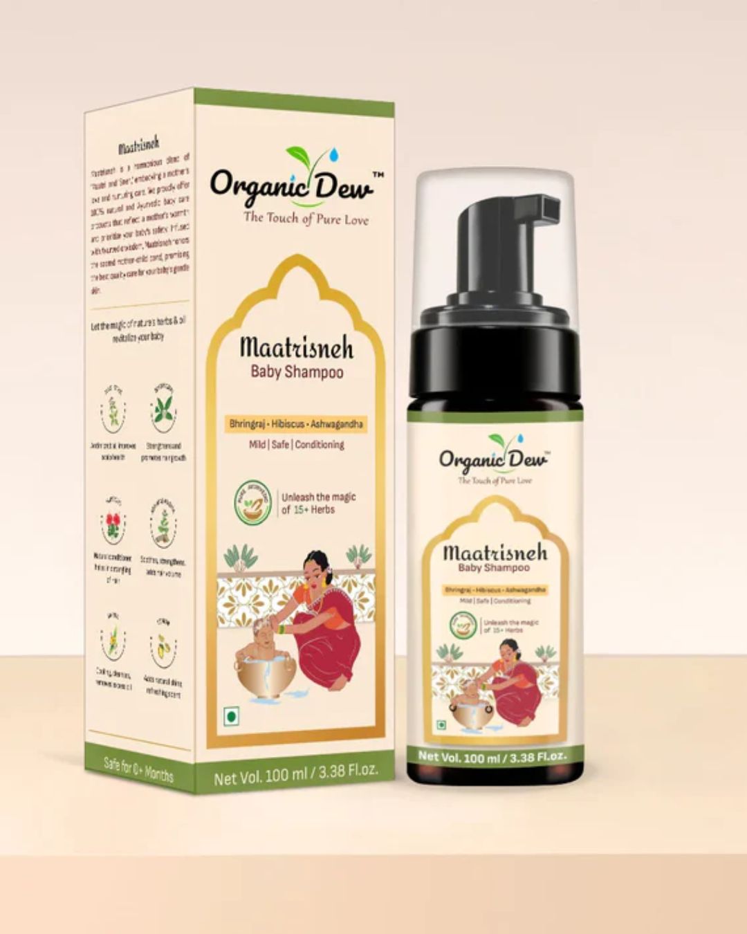 Baby Shampoo Buying Guide: Ingredients Every New Mother Should Avoid