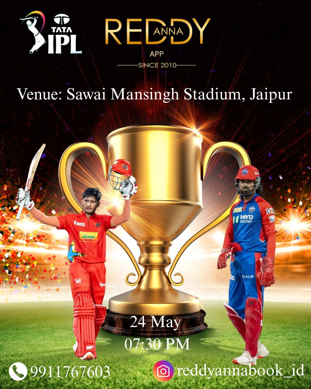 Experience the Action: Engage with Reddy Book Exchange During the High-Stakes IPL 2025 Match.