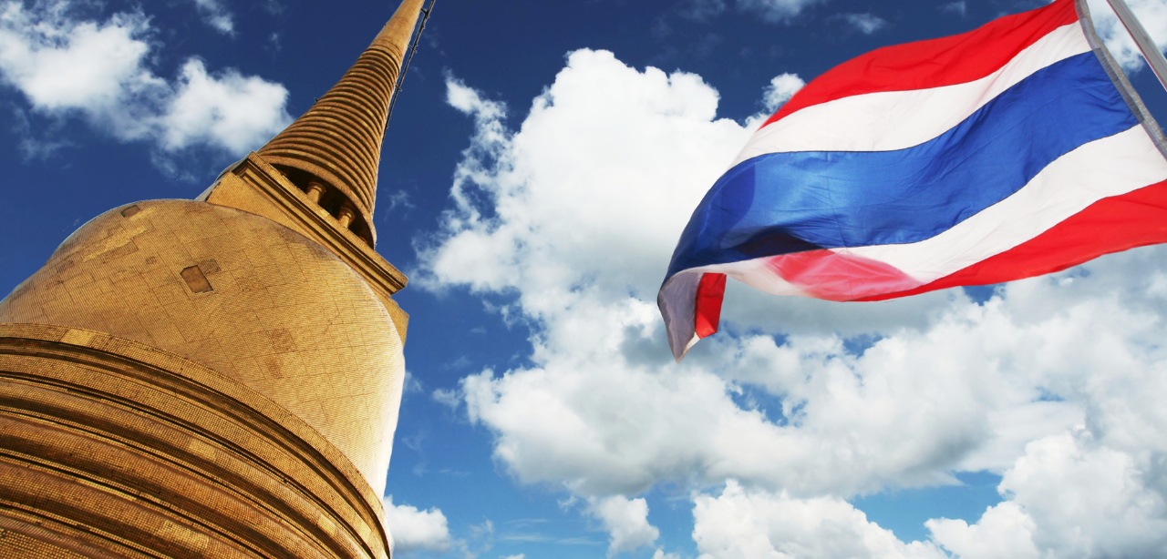 Thai&SEAsiaEduView