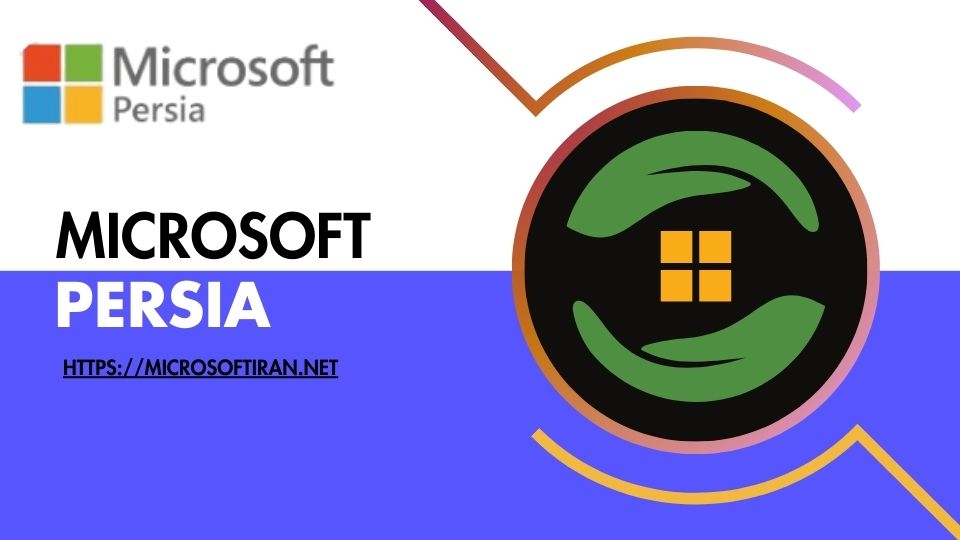 The Future of Microsoft Technology in Iran
